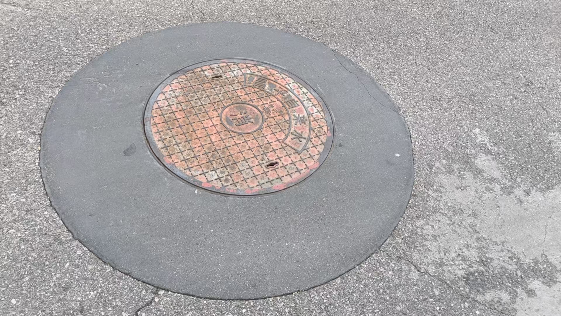 防城港井周速凝加固料