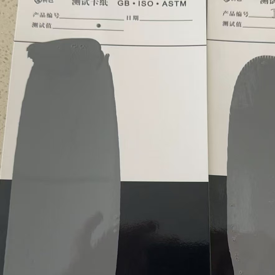 防城港混凝土防碳化防护涂料