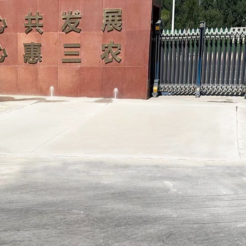 防城港路面快速通车修补料